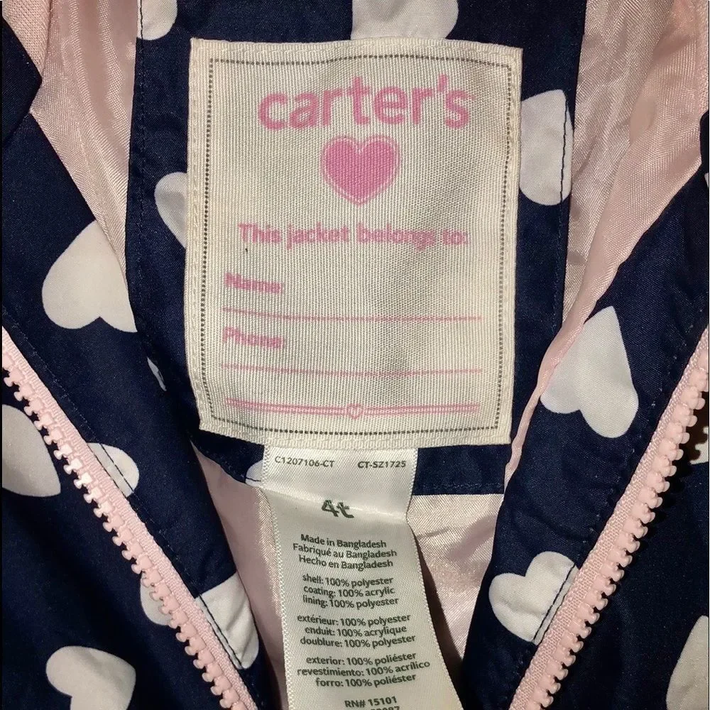 𝅺carters jacket